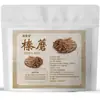 Hongos Avellana de la Montaña Changbai, Hongos Silvestres, Frescos y Sin Azufre, De Temporada, Venta al por Mayor Rápida por Comercio Electrónico, Hongos Comestibles, Hongos Avellana