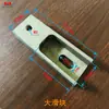 Accesorios para Máquina Plegadora, Cabezal de Aluminio para Máquina Plegadora, Cuchilla de Doblado, Resorte, Portapapeles, Rueda de Goma, Ranura de Alimentación de Papel, Tubo de Calentamiento, Controlador de Temperatura