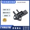 22627AA500 es adecuado para el sensor de presión del coche Mitsubishi Subaru Forester 22627-AA500