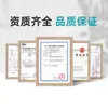 Parche Banda Elástica Impermeable Transpirable para Protección de Heridas Anti-Rozaduras Banda para el Pie Factory Oem Personalizada Transfronterizo