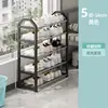 Zapatero de Múltiples Niveles para Uso en Casa, Almacenamiento de Zapatos a Prueba de Polvo para Apartamentos de Renta y Residencias Estudiantiles, Zapatero Pequeño y Sencillo para Entradas