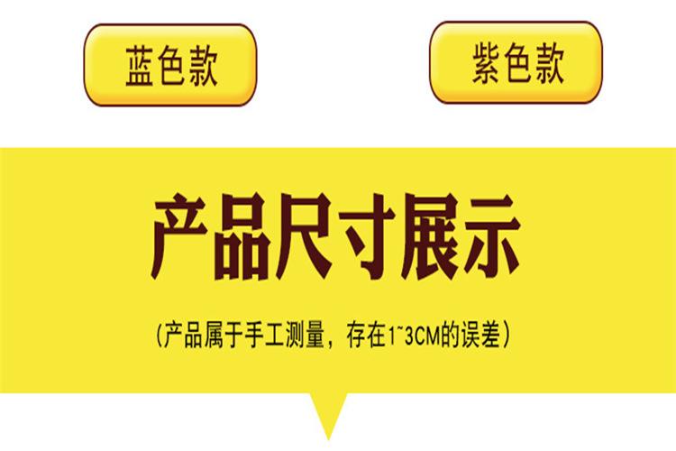 长颈鹿750x4.png
