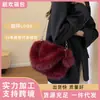 Bolsa de nube peluda al por mayor transfronteriza para mujer, piel sintética, para el hombro, portátil, con cadena, exquisita, de alta calidad, para la noche