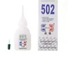 Pegamento Zhongjia 502 Oficina Secado Rápido Adhesivo Instantáneo Agente de Soldadura Pegamento Suave Hogar Plástico Metal Calzado Reparación Pegamento