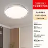 Luz principal de sala de estar minimalista italiana, lámpara de techo de lujo ligero y de alta gama que protege los ojos, luminaria nueva única, combinación de paquete de iluminación para toda la casa