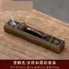 Quemador de Incienso Ruyi Golden Cudgel para Uso Doméstico, Portainciensos de Interior, Caja de Incienso, Portapalillos de Incienso, Quemador de Aromaterapia Estilo Antiguo