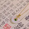 Hebilla Ping An Collar de Jade Hetian Natural para Mujer Lujo Ligero Nicho Colgante de Jade Regalo de Cumpleaños para Novia