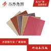 Paneles Decorativos para Villas de Acero Ligero, Paneles Colgantes con Textura de Madera para Fachadas Exteriores, Placas de Fibrocemento, Placas Ignífugas, Venta al por Mayor de Fábrica