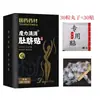 Servicio de Dropshipping para Parches para el Ombligo Ligero de Personas Perezosas, Parches de Moxa, Parches de Moxibustión, Parches de Moxa para el Ombligo, Parches de Artemisa Nan Huaijin, Al por Mayor en Stock