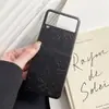 Adecuado para funda de teléfono móvil de pantalla plegable Samsung Zflip1 Segunda Generación f7000 sonido de traqueteo tendencia de celebridad de internet caricatura f7070