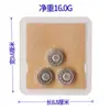 Adequado para Cabeça de Barbeador Philips S9000 Lâmina Sh90 Lâmina S9031 S9041 S9181 Acessórios