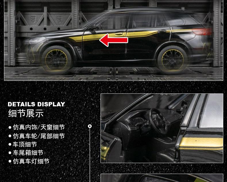 详情页_04.jpg