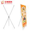 Exhibidor de Arco X Fabricante Baizhou Venta al por Mayor 60*160 80*180 Exhibidor Exterior Soporte para Póster Económico