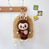 Bolsas Transfronteiriças, Bolsas para Bonecas de Três Anos, Brinquedos de Pelúcia de Desenho Animado, Mochilas Escolares Infantis, Mochilas de Tecido, Mochilas, Bolsas