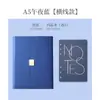 Set de Cuadernos Impresos en Stock Caja de Regalo Pu Escolar 70% de descuento Cuaderno de Hojas Sueltas Regalo Logo Personalizado Cierre Magnético Bloc de Notas