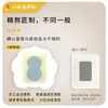 Parche Baqiao Tongyang Más Vendido en Tiktok, Parche Caliente Universal para el Ombligo, Parche para Puntos de Acupuntura Abdominal, Parche Herbal de Compresa Caliente al Vapor al por Mayor
