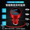 Cargador de coche para teléfono móvil al por mayor con pantalla digital, cargador rápido de coche con doble USB y monitoreo con pantalla LED, cargador de coche
