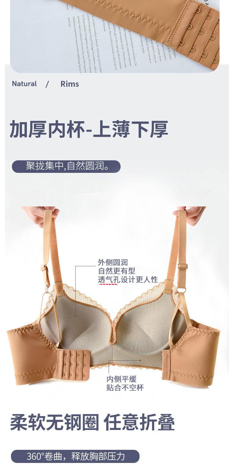 详情-3.jpg