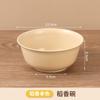 Cáscara de Arroz Desechable Tazón de Arroz Grado Alimenticio Vajilla Doméstica Tazón y Palillos Set Picnic al Aire Libre Puesto de Banquete Espesado