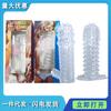 Conjunto de cristal Zhengtian para hombre, conjunto de espinas de diente de lobo en caja, conjunto extragrande sexy, productos sexuales para adultos para coquetear en pareja, una generación