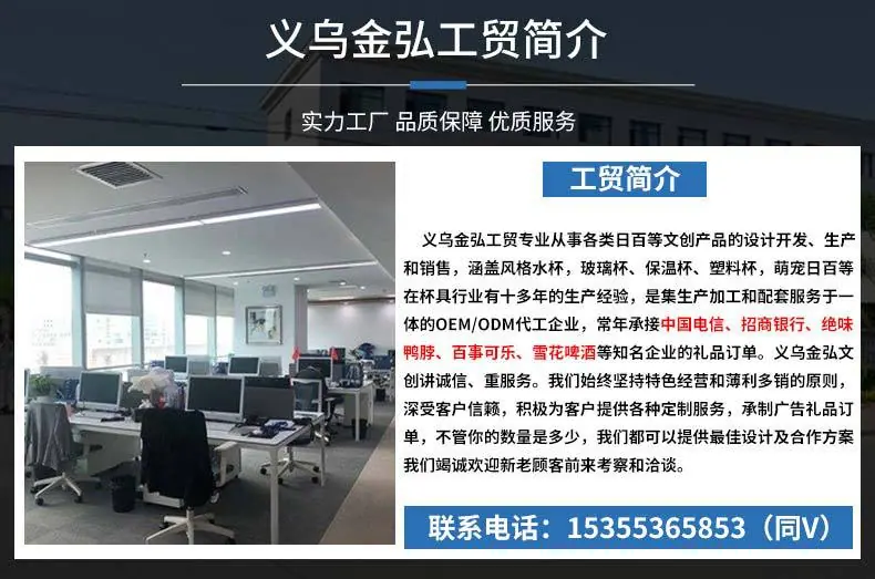 爪印杯_19