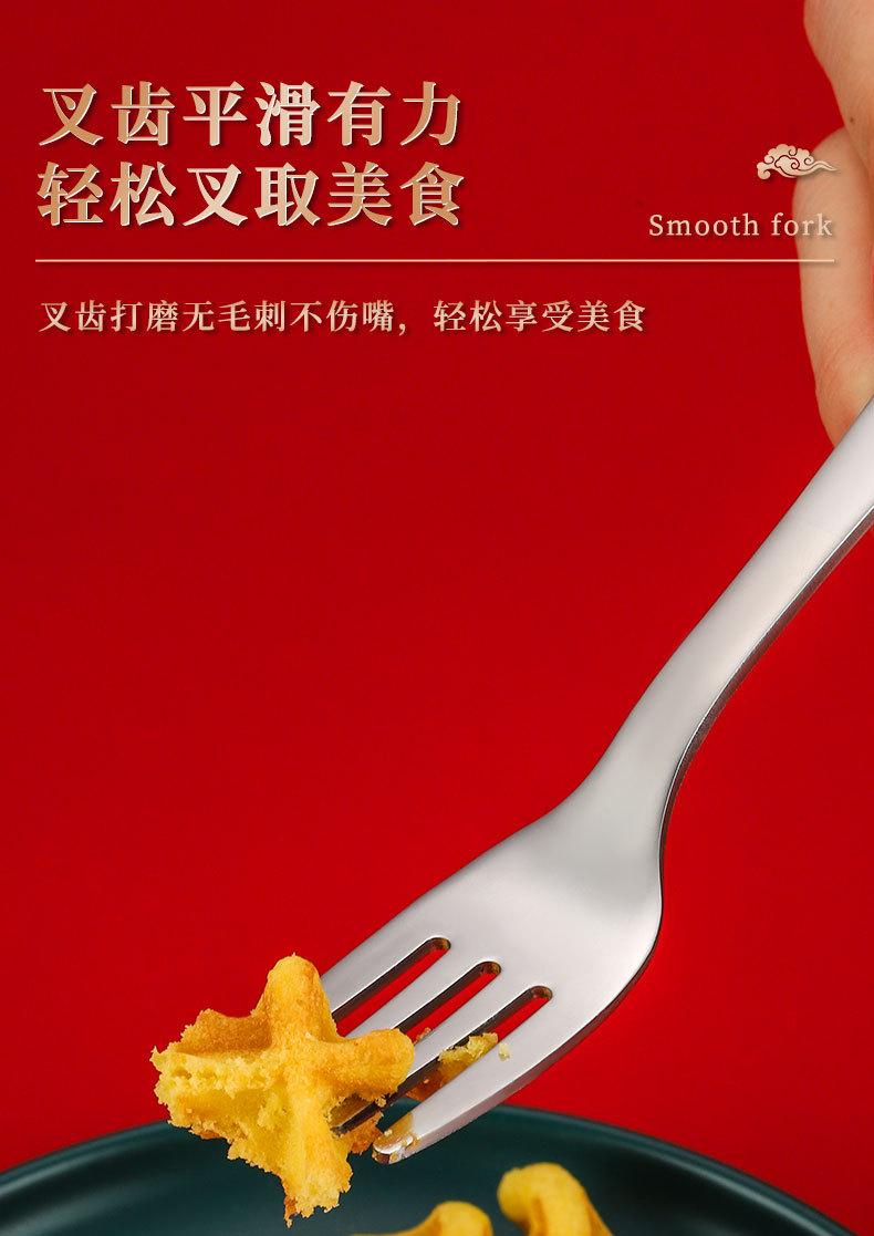 详情页_10.jpg