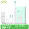 Nuevo Regalo Cepillo de Dientes Eléctrico Traje para Pareja Adulta Cepillo de Dientes Inteligente Ultrasónico Recargable por USB Especial