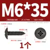 Tornillos Autorroscantes de Cabeza Plana Grande en Forma de Cruz de Acero Inoxidable 304 Estándar Nacional Cabeza de Hongo Zincado Negro M3M4M5Mm6Mm