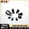 Ventas Directas de Fábrica Longran Hebilla de Alambre de Nailon de Plástico Clip para Cable en Forma de R 1/2 Cableado 12.7-13.5mm