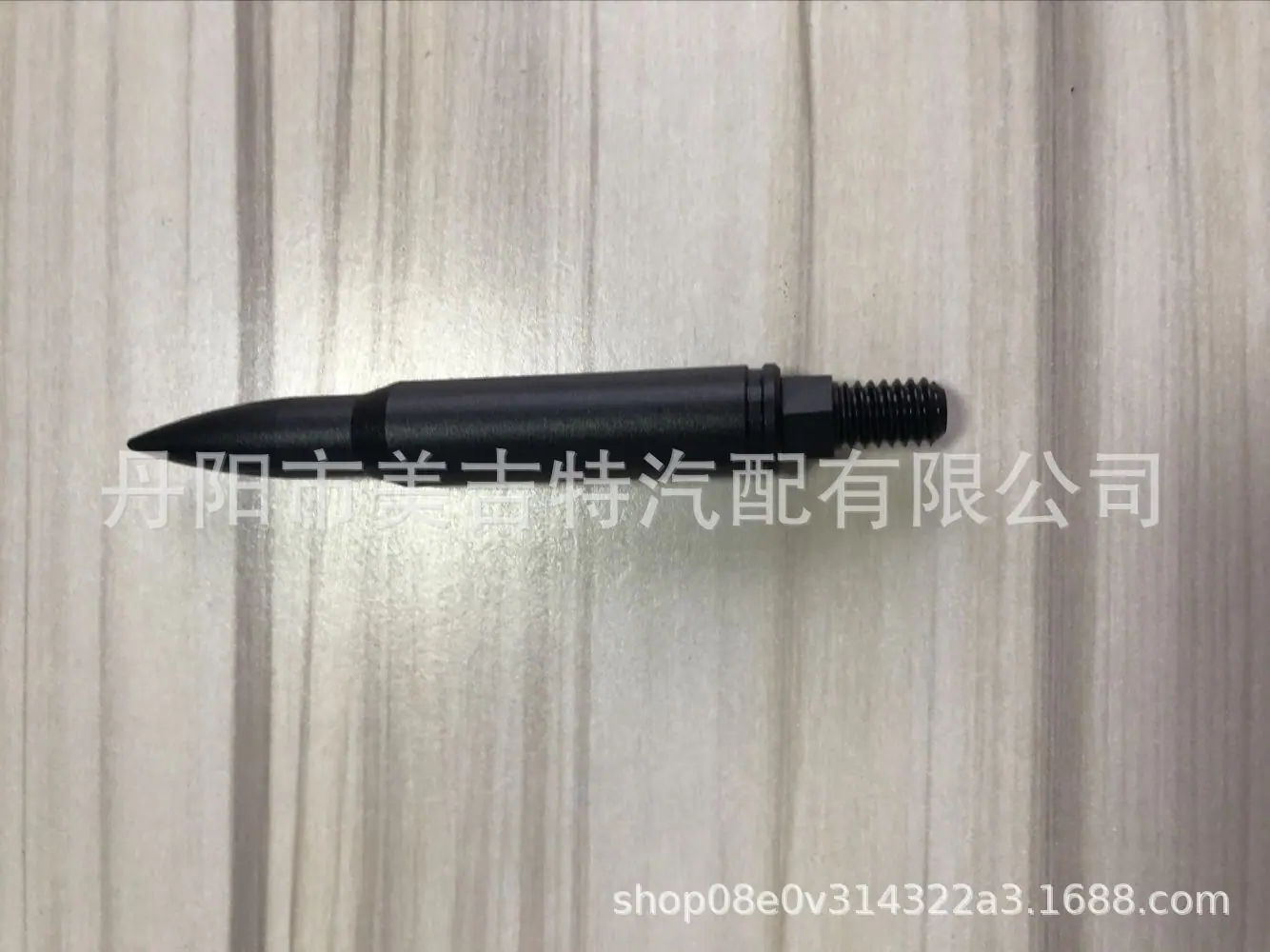 QQ图片20191024143116