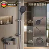 Juego de Ducha a Presión para Uso Doméstico, Grifo Mezclador Sencillo Integrado en el Baño, Ducha Caliente y Fría para Bañarse y Ducharse