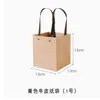 Jingxin Empaque Tetera Zisha Taza de Té Taza Caja de Regalo para Tetera Caja de Empaque Jianzhan Taza Individual Taza de Maestro Tamaño Pequeño Caja de Brocado