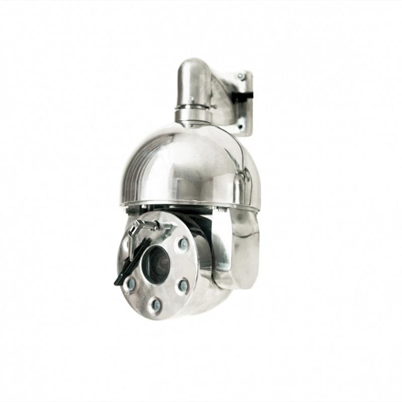 防爆红外球型摄像仪_副本