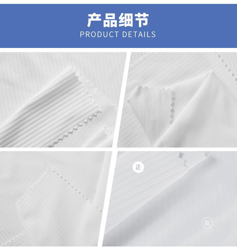 详情页---新模版（瑜伽内衣）_05.jpg
