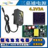 Cargador de Batería de Litio 4.2V 3A Polímero 18650 Batería Luz de Pesca Linterna Recortadora de Cabello Eléctrica