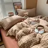 Juego de Tres Piezas para Dormitorio Estudiantil, Grado A, 100% Algodón Puro, Sábana Plana y Sábana Ajustable Teñidas en Hilo, Juego de Cuatro Piezas, Artesanía de Puntada Triangular, Todo Algodón 4