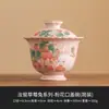 Gran Venta de Liquidación Taza de Té de Cerámica Ruyao Taza de Maestro de Gama Alta Estilo Chino Juego de Té Kung Fu Tetera y Tapa