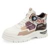 Zapatos de Hombre 2025 Otoño Tendencia Juvenil Casual Deportivos Papá Estilo de Hombre Nuevas Botas Blancas de Trabajo Estilo de Hombre