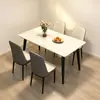 Mesa de comedor de mármol estilo nórdico, un juego de mesa y sillas de comedor para uso doméstico, con un diseño simple, moderno y lujoso, adecuado para apartamentos pequeños, con tablero rectangular