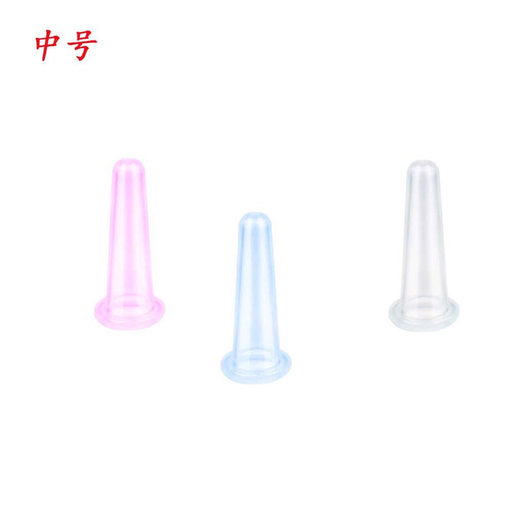 SKU-中号