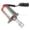 La válvula solenoide de apagado de 12 V/24 V 25-38109-05Z es adecuada para Kubota