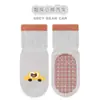 23 nuevos calcetines de trampolín para bebé dispensadores de área grande calcetines de suelo para bebé calcetines rectos de cintura con bloqueo de dibujos animados