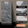 Papel Pintado para Renovación de Casa de Alquiler, Pegatinas de Pared Autoadhesivas para el Hogar Imitación Azulejo, Pegatinas Impermeables y a Prueba de Humedad, Adecuadas para Paredes Polvorientas
