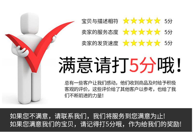 防汛沙袋详情_17.jpg