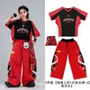 Roupas Infantis da Moda para Street Dance Hip Hop Estilo de Rua Juventude Hip Hop Performance Alunos do Ensino Fundamental Meninos Meninas Fantasias para Performance de Dança Modernas