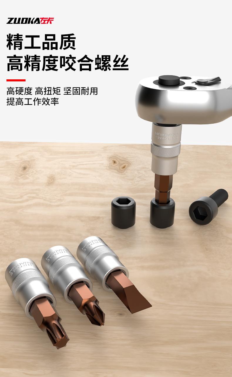 详情_03.jpg