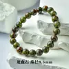 Pulsera de Cristal Natural, Ágata, Atrae Riqueza, Versátil, Pulsera Mineral de Lujo Ligero, Estilo Chino Fresco, Joyería Popular para Regalo al por Mayor