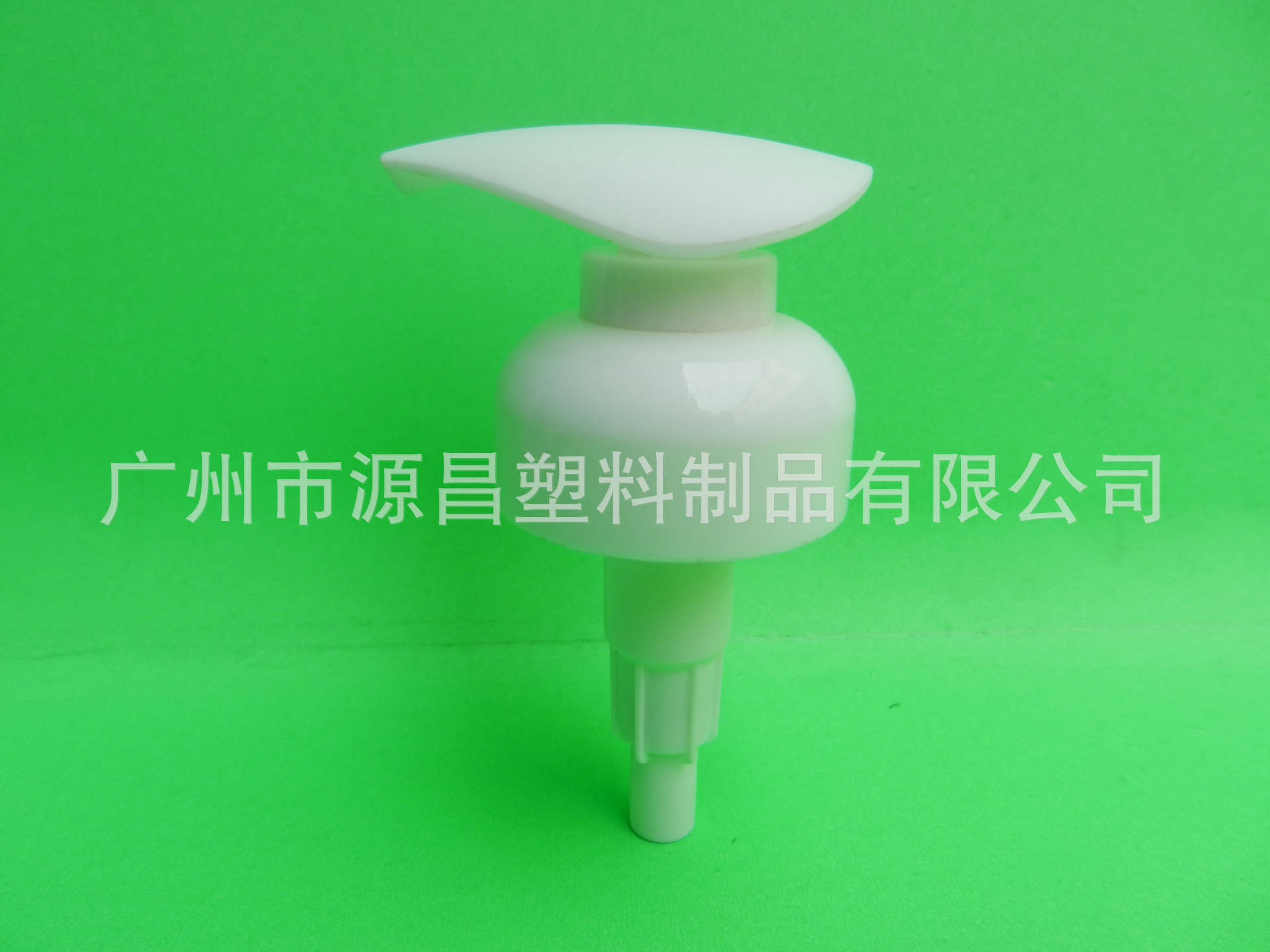 化妆品泵头 洗发水泵头 洗手液泵头厂家直销