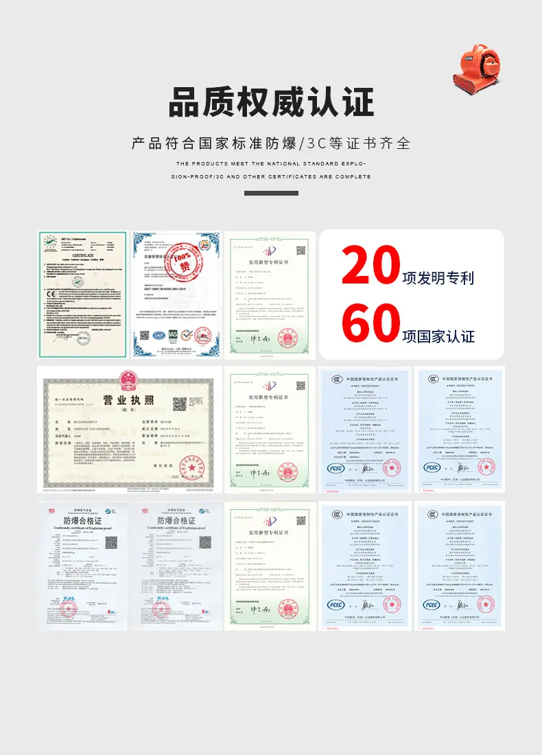定制 (18).jpg