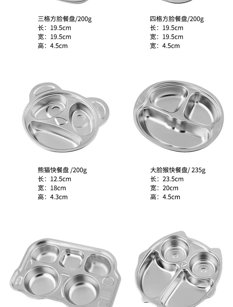 详情_11